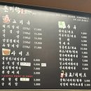 돈미락숯불갈비 | [합정맛집]숯불 양념갈비 맛집! 새벽 1시까지 영업하는 갈비집 '돈미락숯불갈비' 솔직 후기