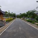 함평예촌 이미지