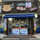 수원 호매실동 갈비 맛집 선달숯불갈비