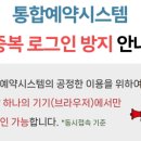 양산종합운동장 실내테니스장 이미지