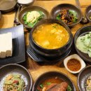 황토집사람들 이미지