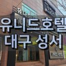 조이텔 이미지
