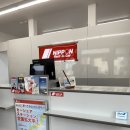 내가 경험해본 니폰렌트카(NIPPON RENT) 렌트 후기