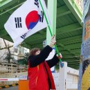 구월2동-3 이미지