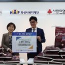 의료법인 나눔 의료재단 이미지