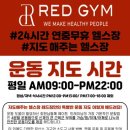 (주)현풍