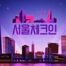 달밤푸드