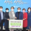 참다운푸드 이미지