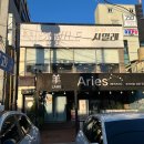 하대동258 이미지