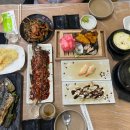 다온수산 이미지