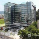 서초동 가정법원 이미지