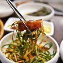 조선부뚜막파주 이미지