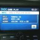 DVDC 에서 구동되는 mp3 CD 굽는 방법 공유해봅니다. 이미지