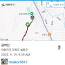 이평1로 이미지