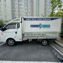 퍼펙트쉴드대구