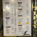 수진역 3번출구 이미지