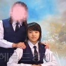 증평여자중학교 이미지