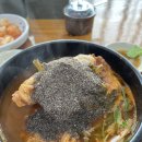 자일리막국수 이미지