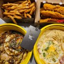 인천 서구 배달 맛집 ㅣ 필라프에 빠지다&amp;파스타 청라점 내돈내산 후기