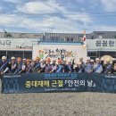 한신공영㈜ 이미지