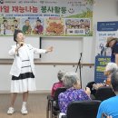 영월요양병원 Daum카페