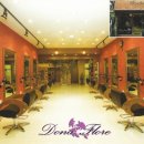 도나플로르 이미지