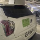 조원카정비센타 | 롯데렌터카 장기렌트 1년 후기,반납까지_즐거웠던 티볼리와1년