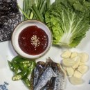 한씨네한정식 | 한경대 근처 한정식 맛집｜가족모임으로 괜찮았던 한씨네한정식 후기