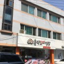 홍익꼬마김밥 이미지