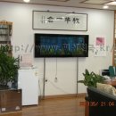 계성메탈 이미지