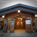 육품 무한갈비 이미지