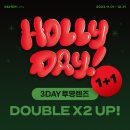 화정베스트 보청기 이미지