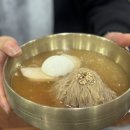 골든힐시장
