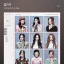 더케이학원 - 남동구 호구포로 917 | 광주댄스학원 “비기닝뮤직앤댄스아카데미 학원” 케이팝수업후기