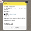 라무라 이미지