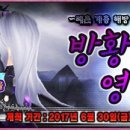 주식회사탑서비스 이미지