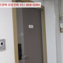 희성타운 이미지