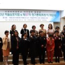 임선영산부인과의원 이미지