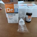 온소아과건강식품