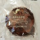 파리바게트 &#39;초코 소보루빵&#39; 이미지