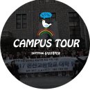 온산고등학교 이미지