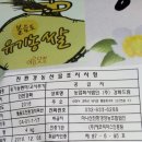 이음닷컴 이미지