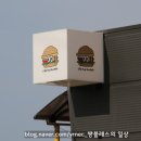 컴포즈커피정훈단지점