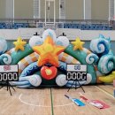 고은별어린이집 이미지