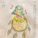 쏘스윗 이미지
