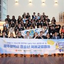 샌 이미지