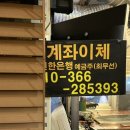 뉴멕시칸 참숯 바베큐 이미지