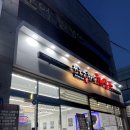 교동해장국 | 속초 국밥추천 속초맛집 제주은희네해장국 속초교동점 방문후기🥘