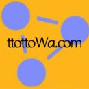 밴드공인중개사사무소 이미지