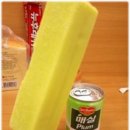 달과비미술학원